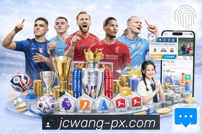 App 展示图